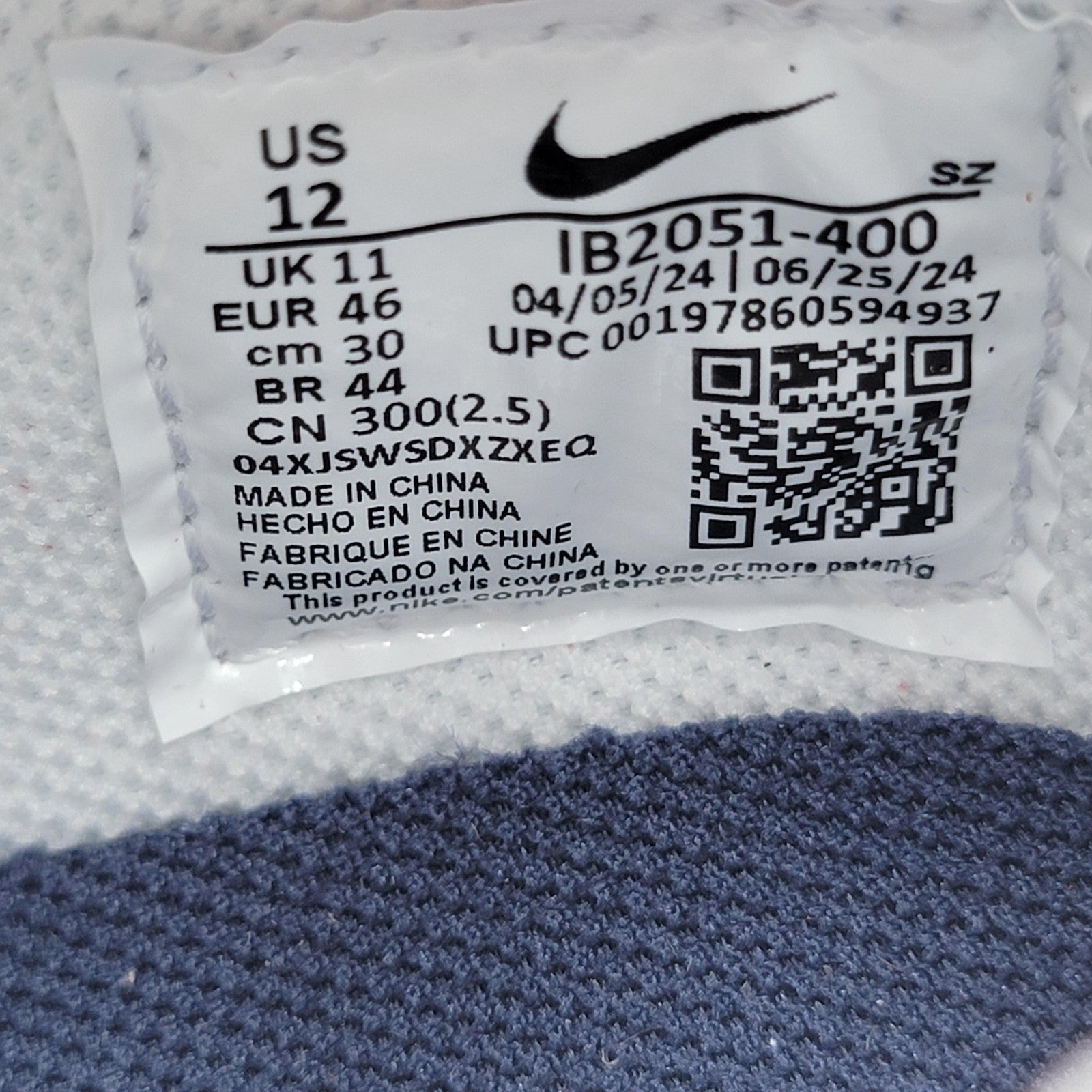 Nike Dunk Low JP QS Shoes Mens Size 12 Multi Color CO.JP IB2051400 New 20246