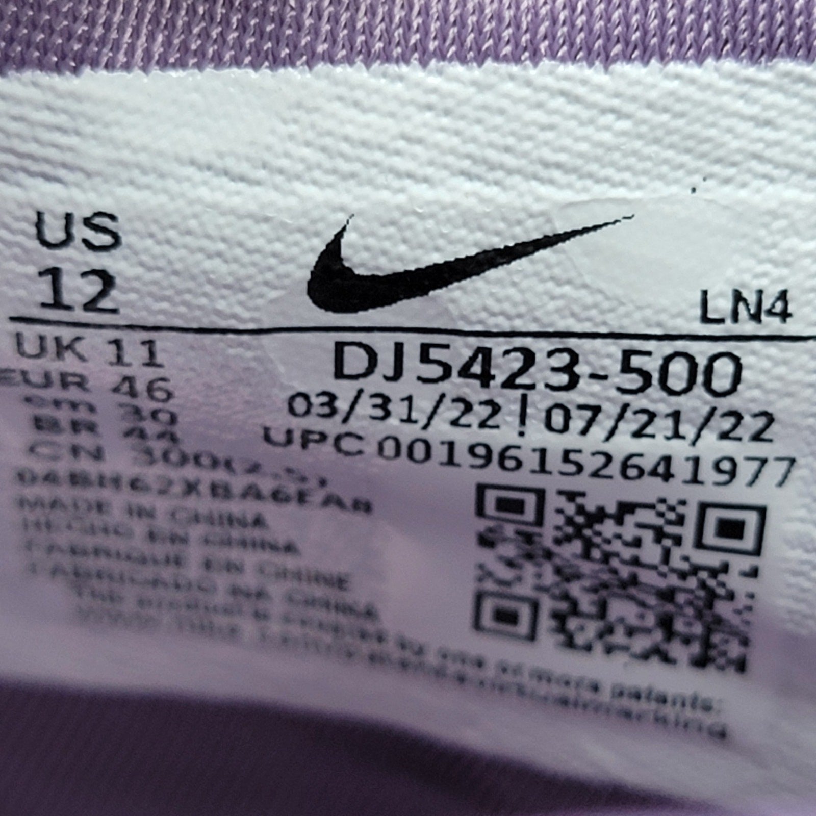 Nike LeBron 20 'Purple and Gold' Basketball Shoes - Size 12