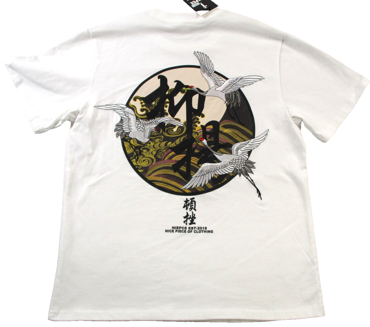 NIEPCE Yin Yang Shirt Mens Medium White Crane Graphic Embroidered Tee 15111