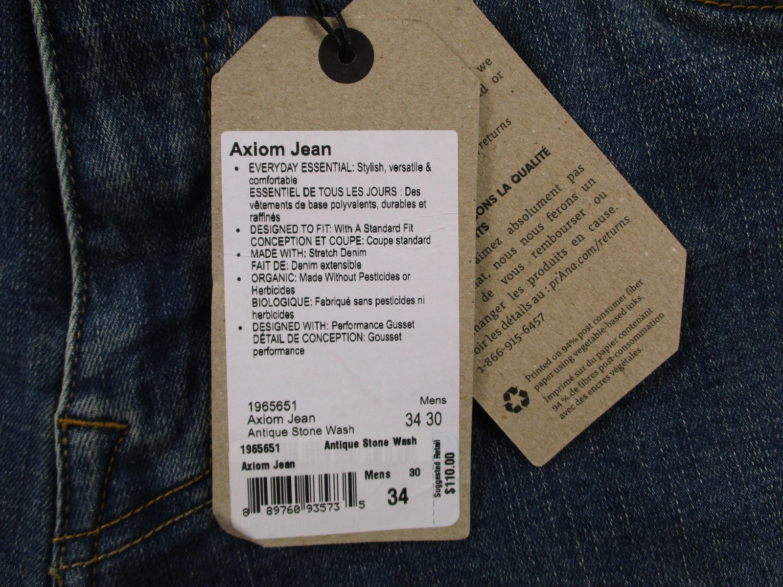 PrAna Axiom Jeans Mens 34x30 Blue Antique Stone Wash Straight Leg Stretch Denim4