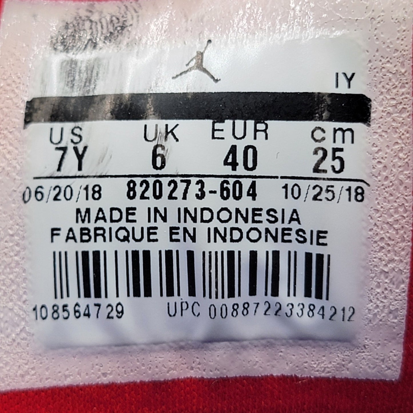 Jordan Jumpman Team 2 GS 'University Red' Sz 7Y/8.5W 820273604