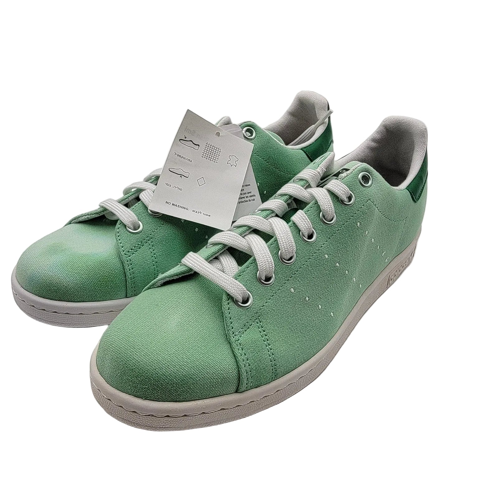 Adidas Pharrell x Hu Holi Stan Smith Green - Mens 8.50