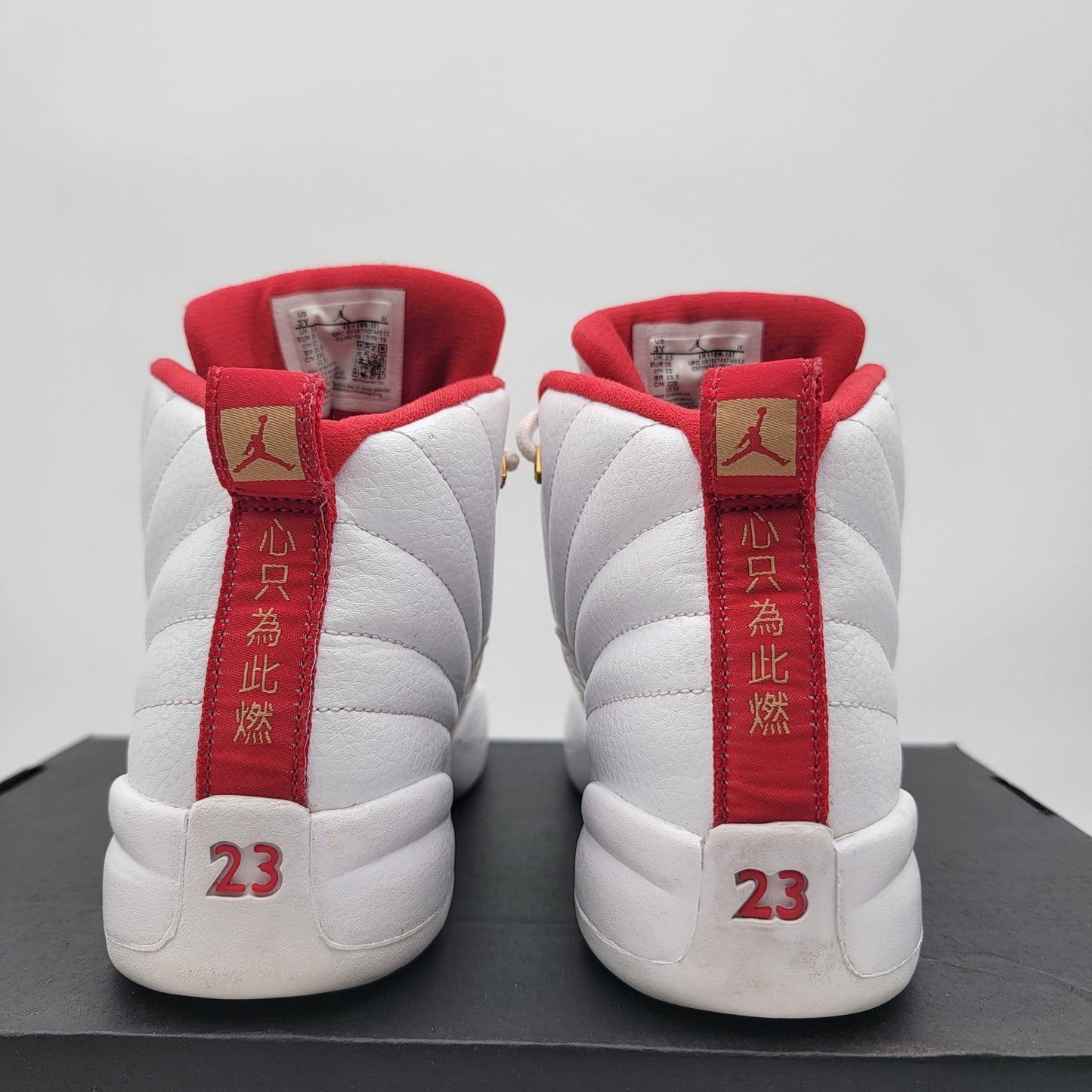 Air Jordan 12 FIBA Shoes Youth Sz 3Y Retro Basketball White/Red 151186-107