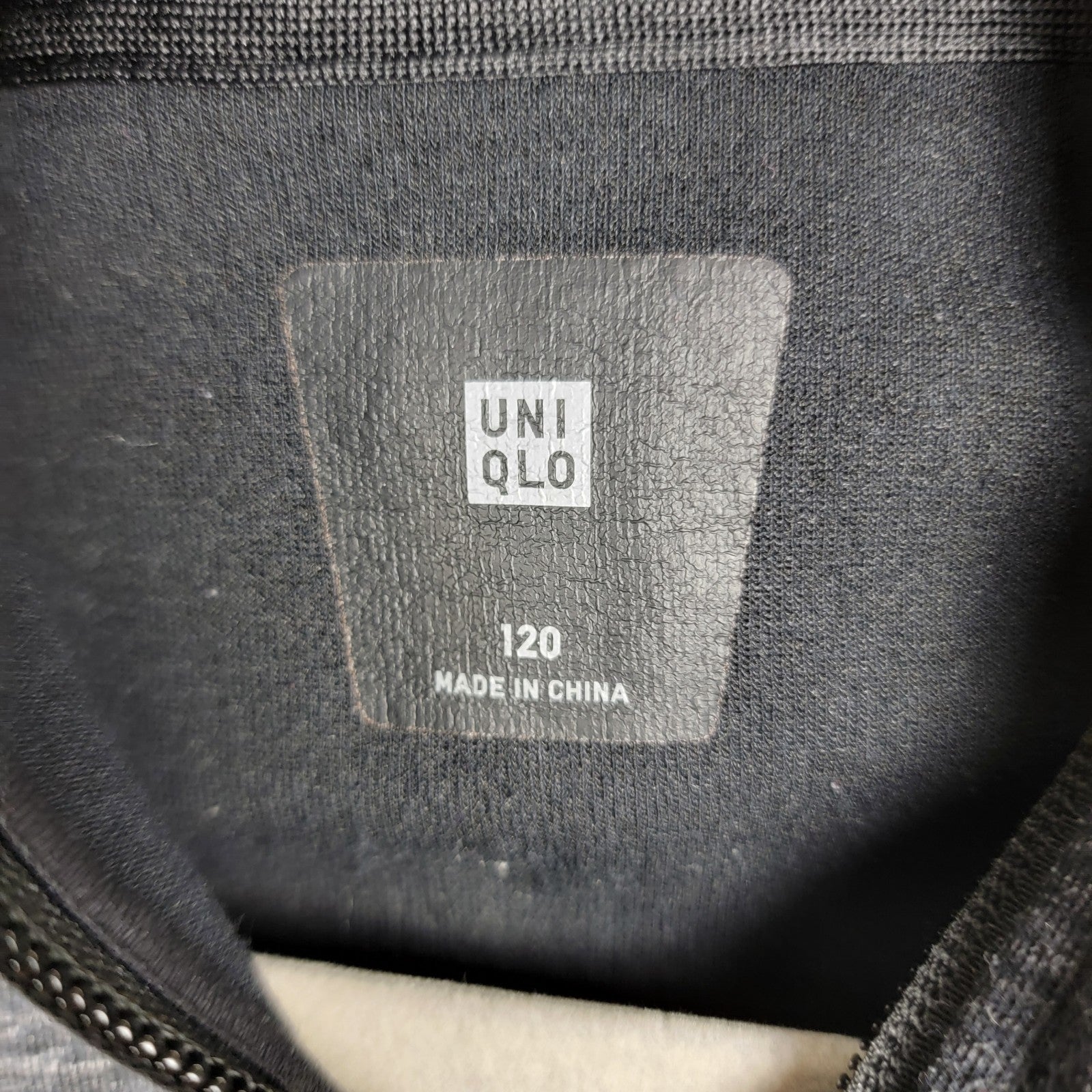 UNIQLO Kids Full Zip Hoodie Gray Size 120 (5) Long Sleeve Boys Girls Zip Up
