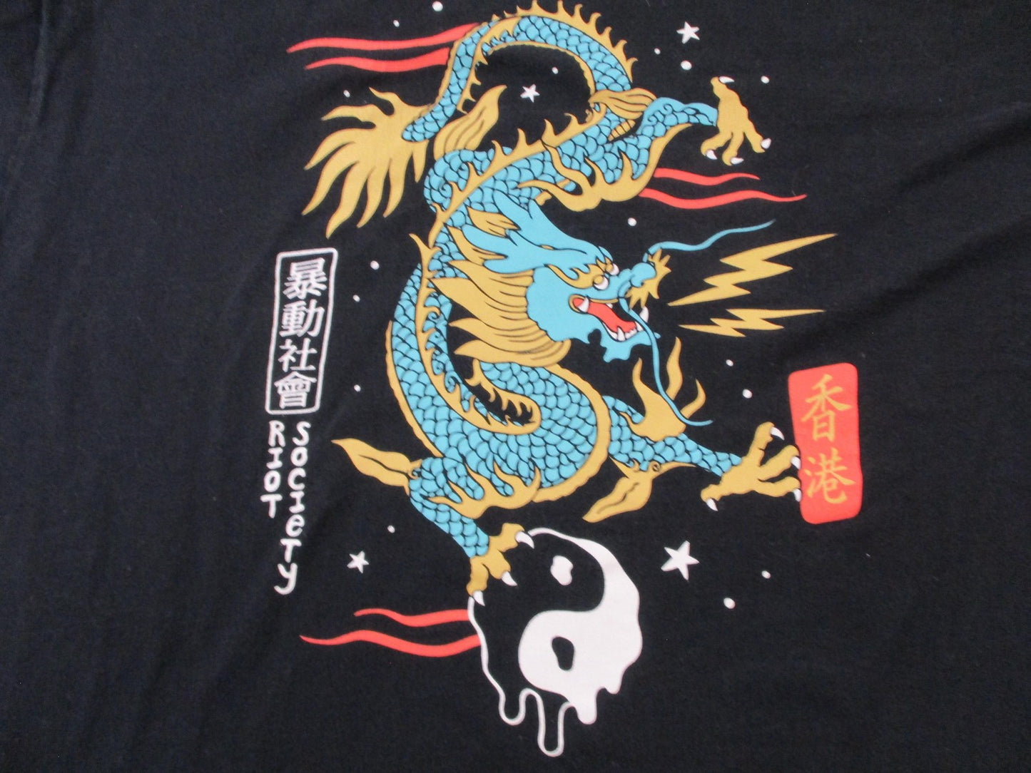 Riot Society Hong Kong Dragon Yin Yang Skull Graphic Tee Black Mens XL Used 15703