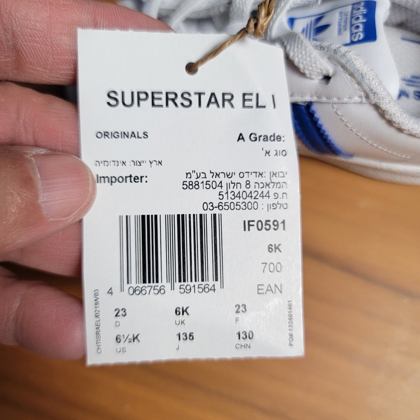 adidas Infant Superstar EL I Sneaker, White Royal Blue Sz 6.5K 7