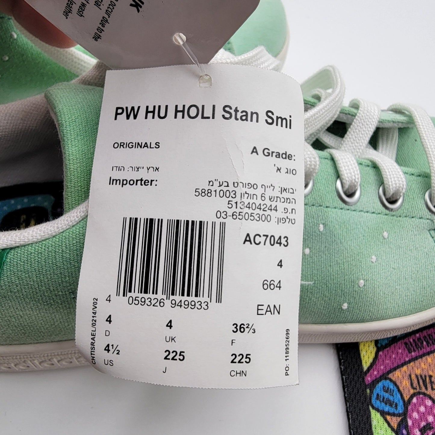Adidas Pharrell x Hu Holi x Stan Smith 'Green' Sz 4.5M/6W8