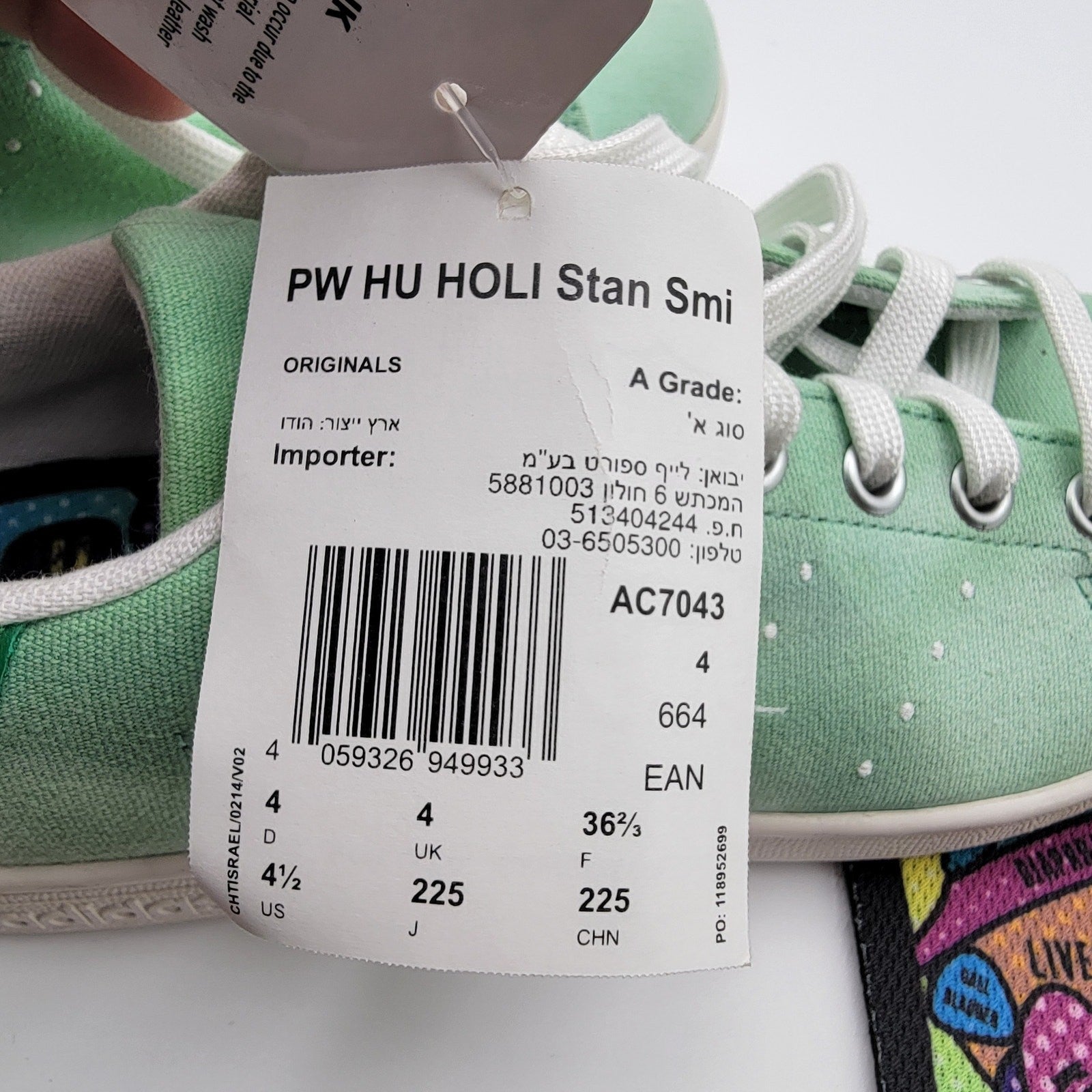 Adidas Pharrell x Hu Holi x Stan Smith 'Green' Sz 4.5M/6W8