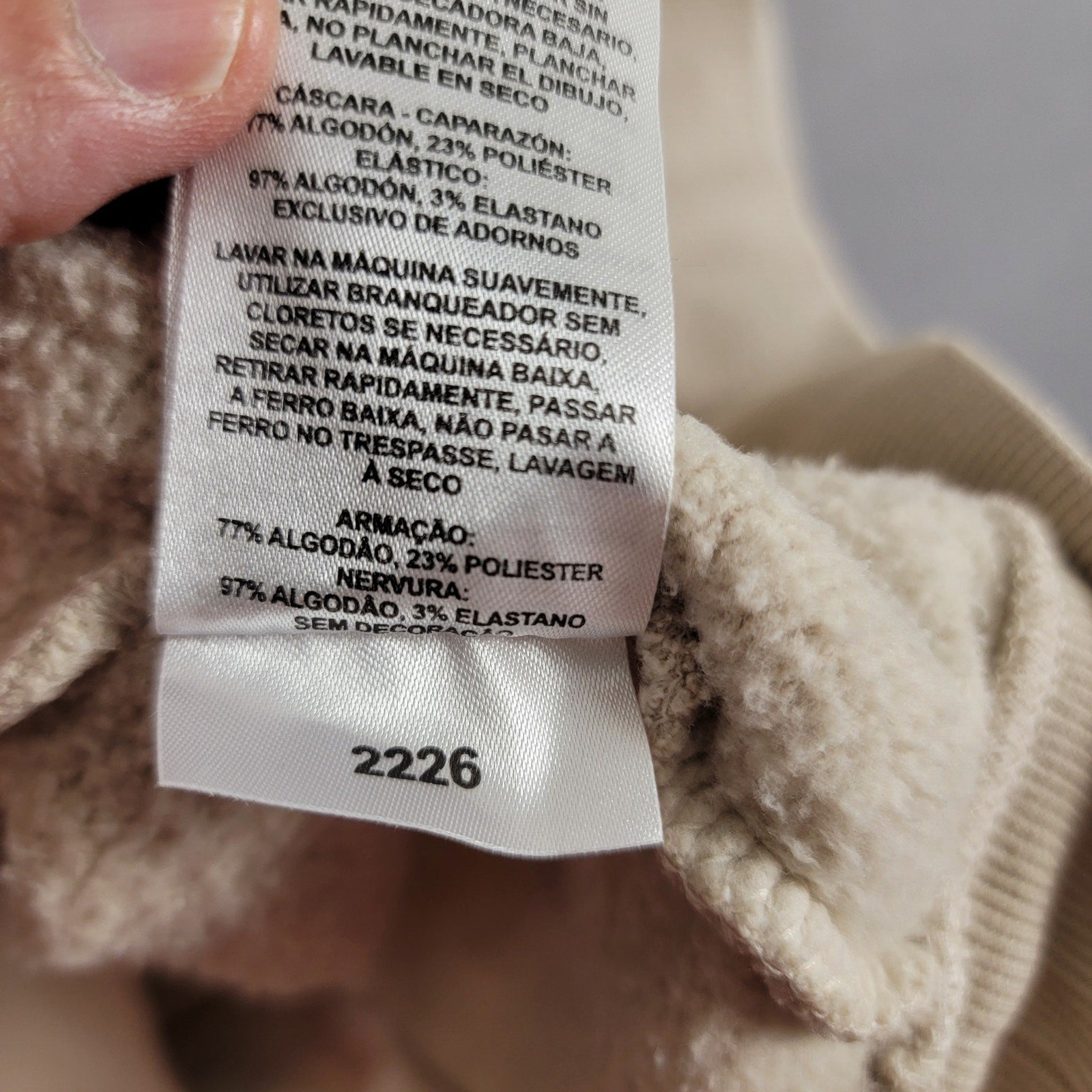 Columbia Pullover Sz XL