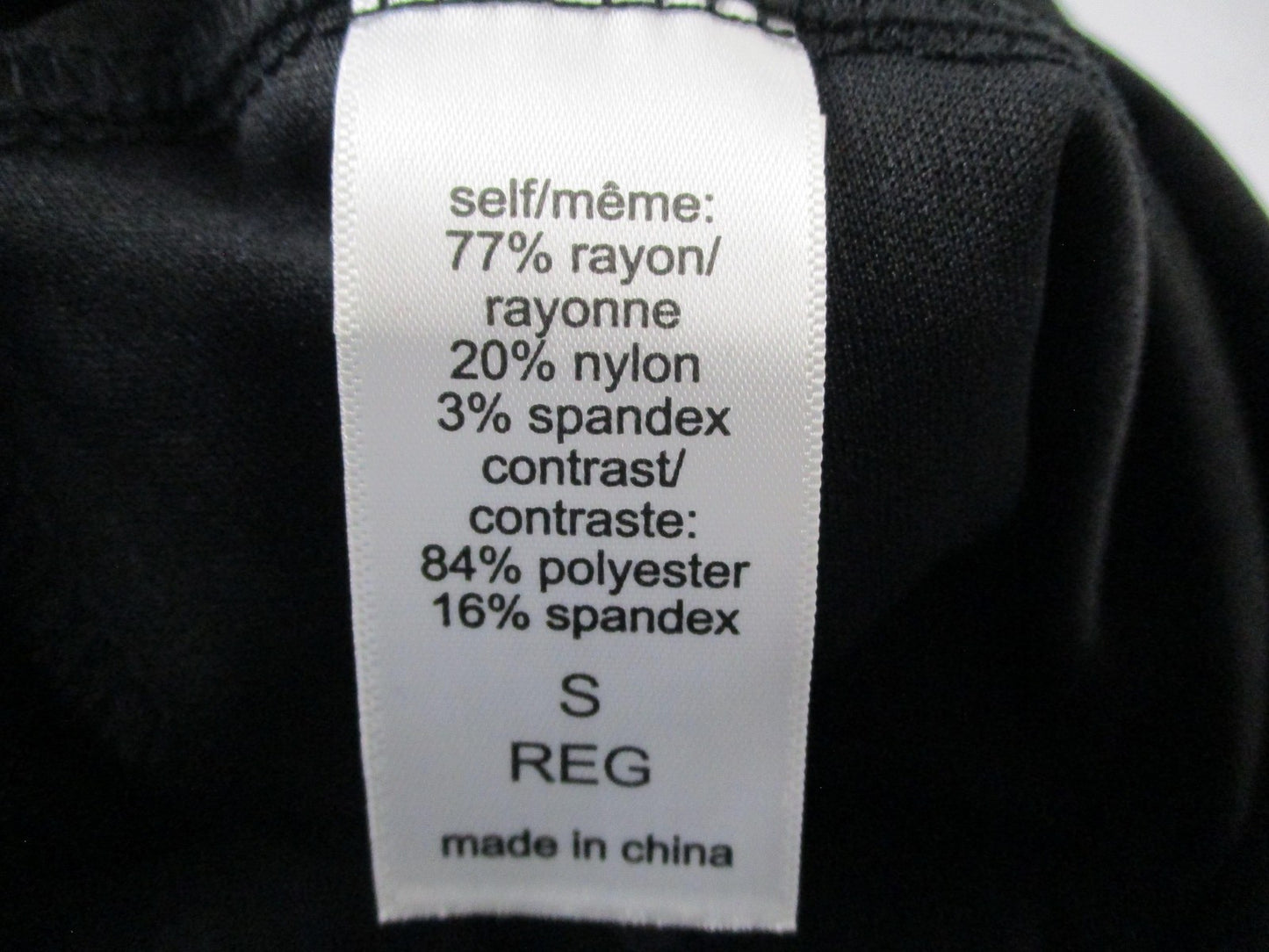 Maurices Maternity Dress Pants Womens Small Pull On Skinny Black Bengaline 14498