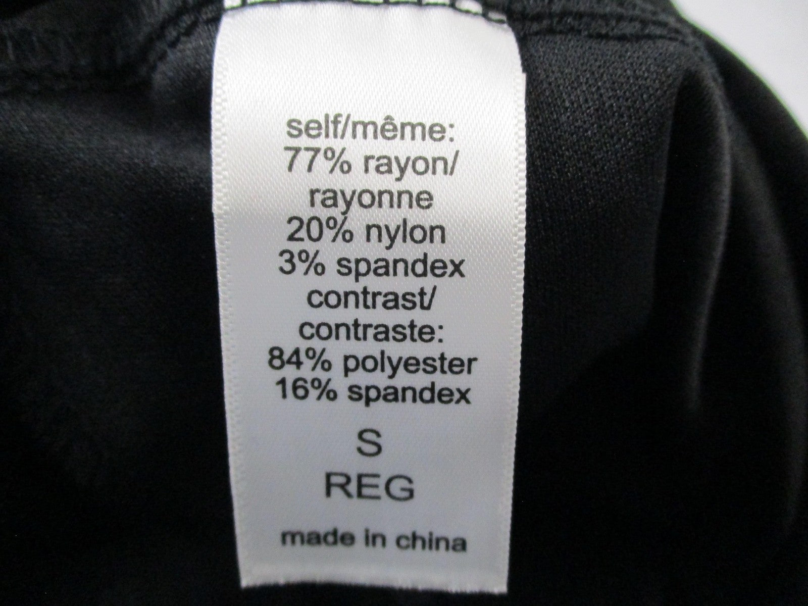 Maurices Maternity Dress Pants Womens Small Pull On Skinny Black Bengaline 14498