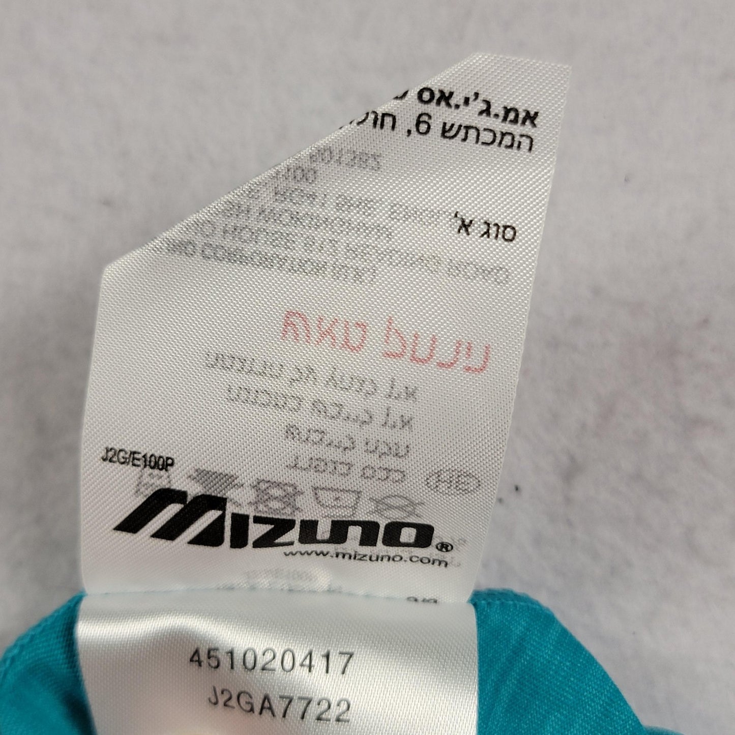 Mizuno 2 pk Shirt Womens Small Blue Long Sleeve Moisture Management Drylite 11355