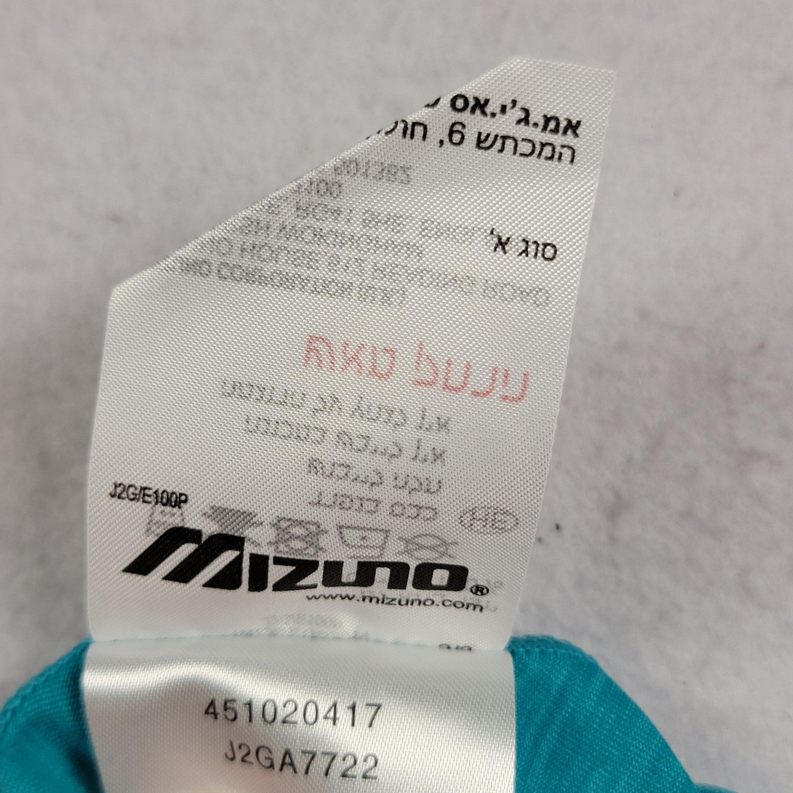 Mizuno 2 pk Shirt Womens Small Blue Long Sleeve Moisture Management Drylite 11355