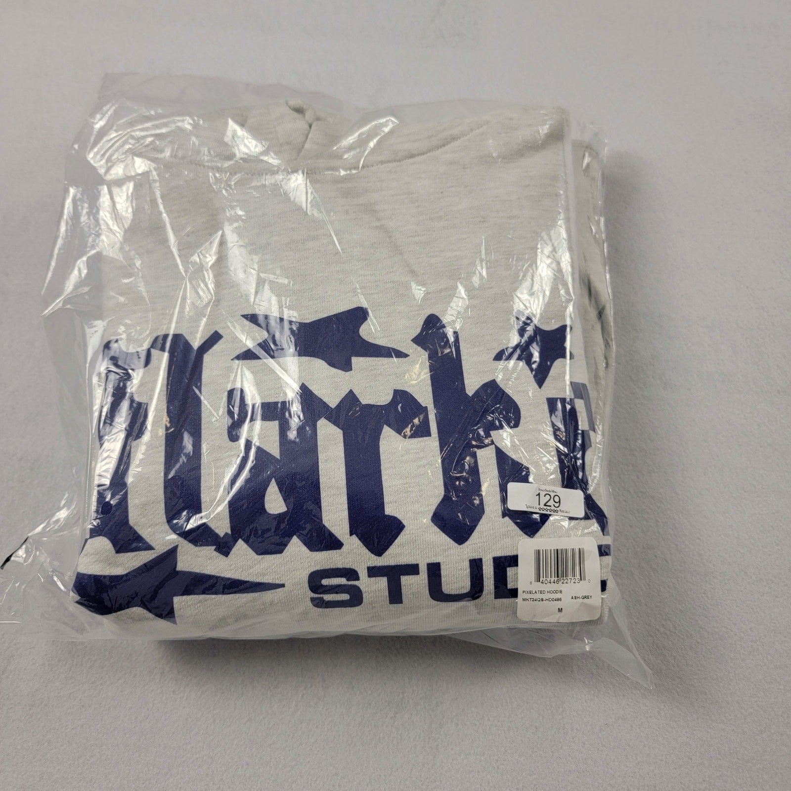 Market Studios Pixelated Logo Hoodie Sz M