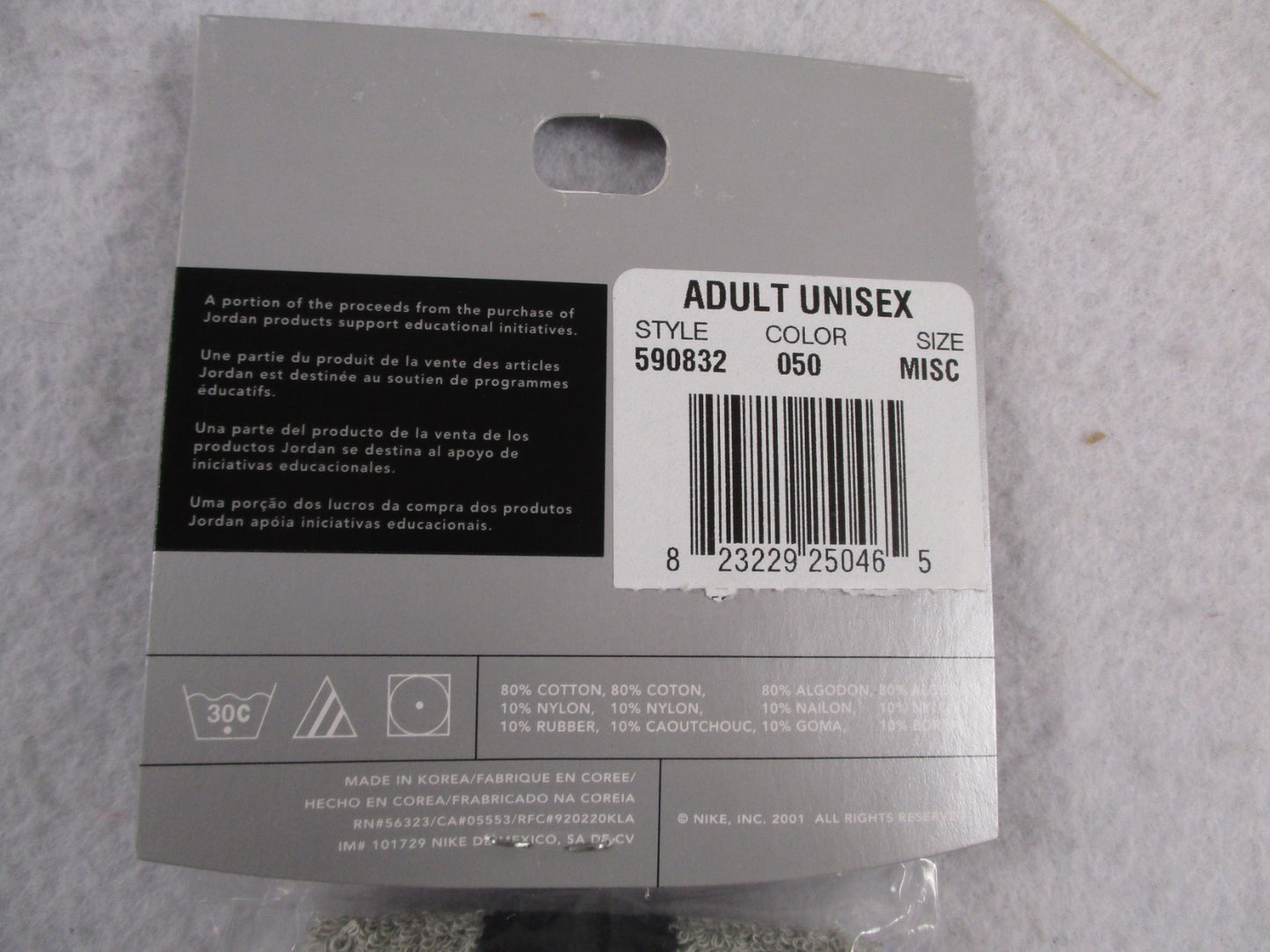 Air Jordan Jumpman Headband Vintage 2001 NWT Deadstock Grey 5908324