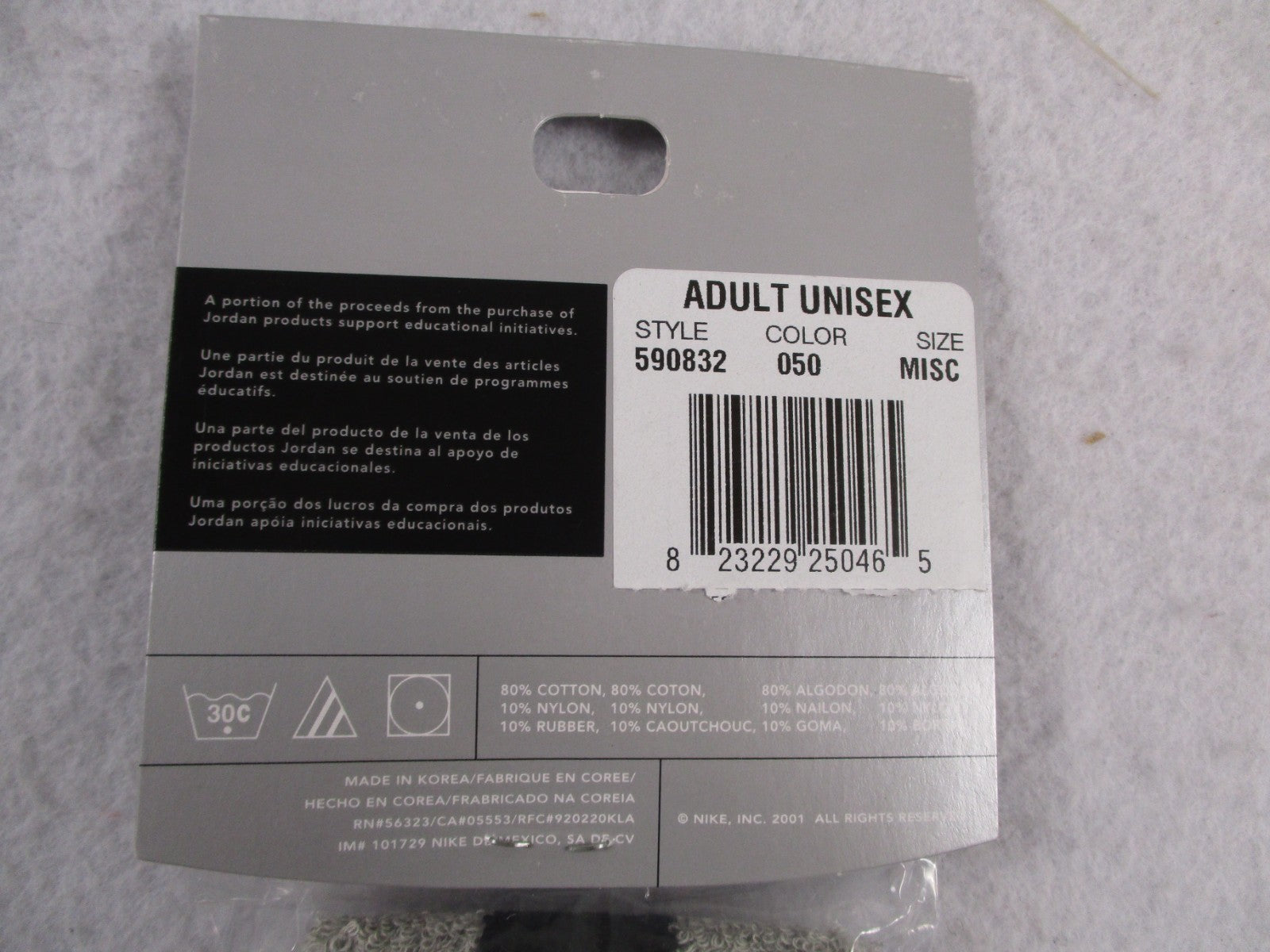 Air Jordan Jumpman Headband Vintage 2001 NWT Deadstock Grey 5908324