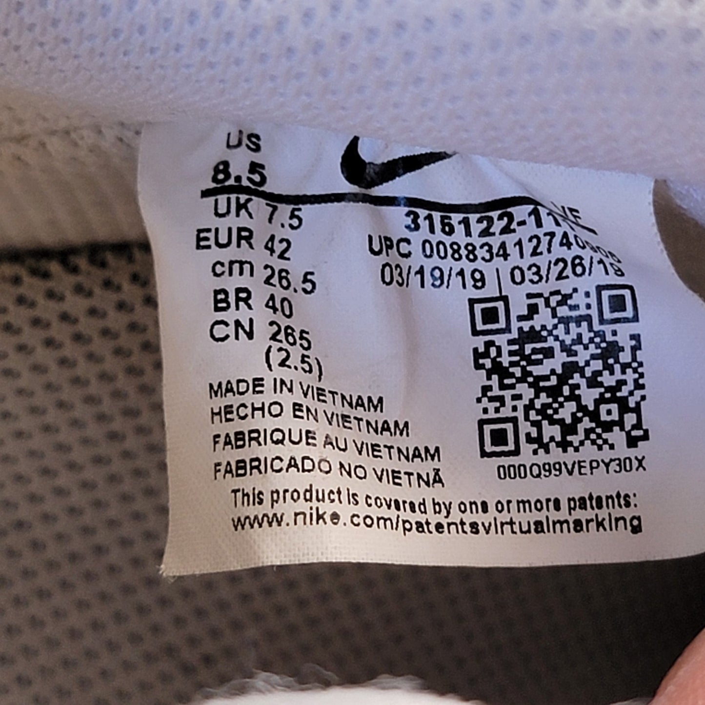 Nike Air Force 315122-111 SZ 8.5 PREOWNED (S-11)