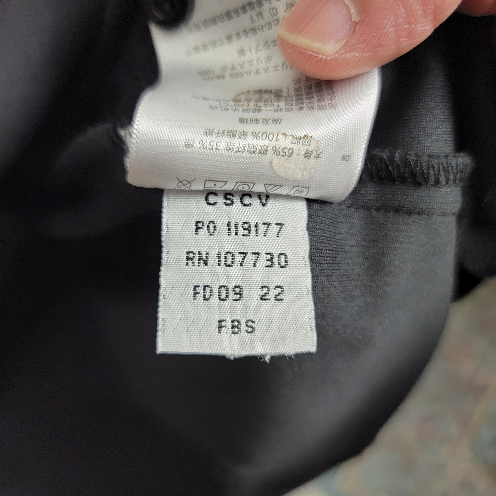 Chef Works Mens 3XL Black Vented Mesh Short Sleeve Kitchen Shirt Coat Preowned3