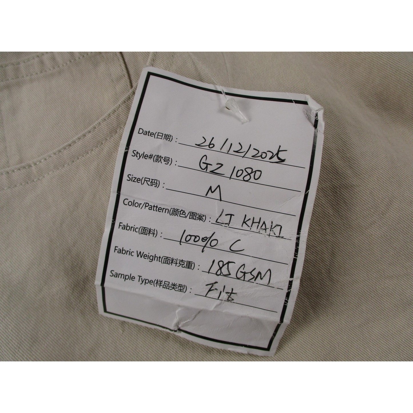 Hard Goods Sample Shorts Men Medium Beige Skull Crossbones Graffiti Chino Canvas NWT